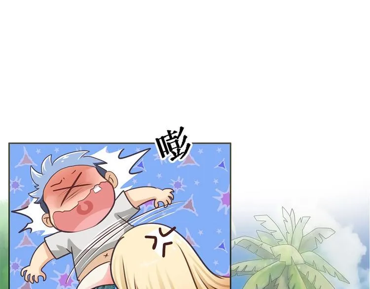 第3话 复活 第26页