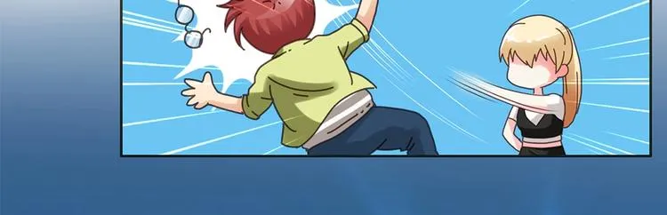 第6话 经纪人 第4页