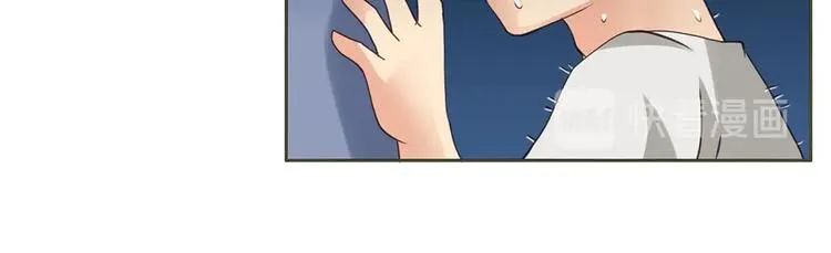 第6话 经纪人 第9页