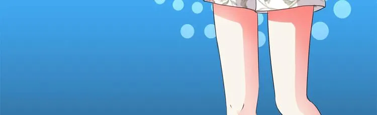 第7话 回家 第17页