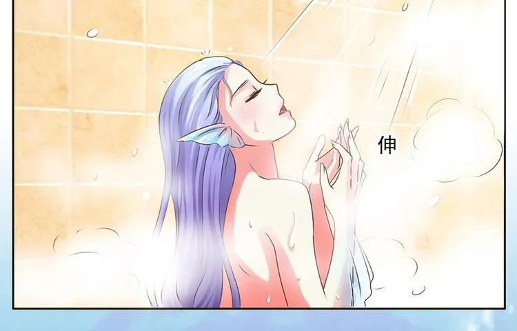 第8话 人鱼的诱惑 第9页