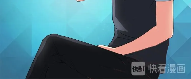 第11话 初次碰面 第42页