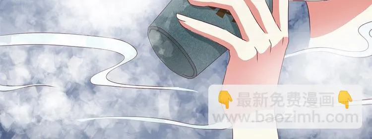 第13话 海豚音现 第38页