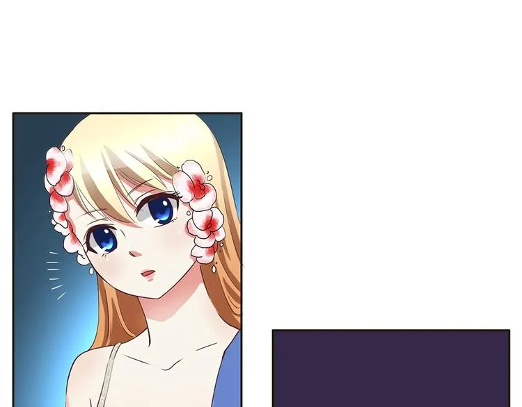 第14话 一曲成名 第6页
