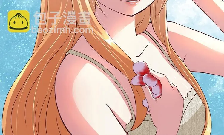 第14话 一曲成名 第41页