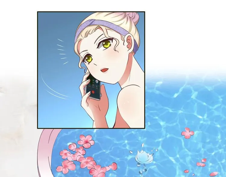 第15话 复仇开始 第13页