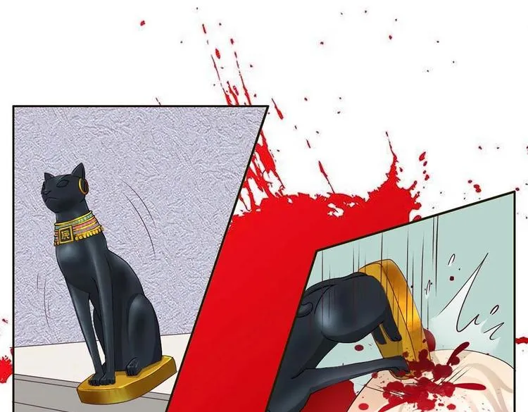 第16话 妖猫现身 第7页