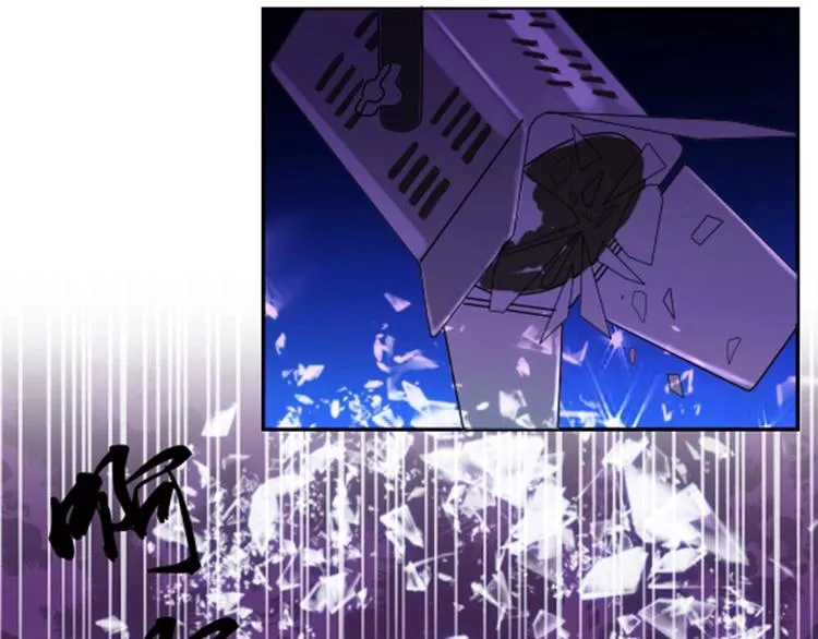 第23话 观众投票才有用 第49页