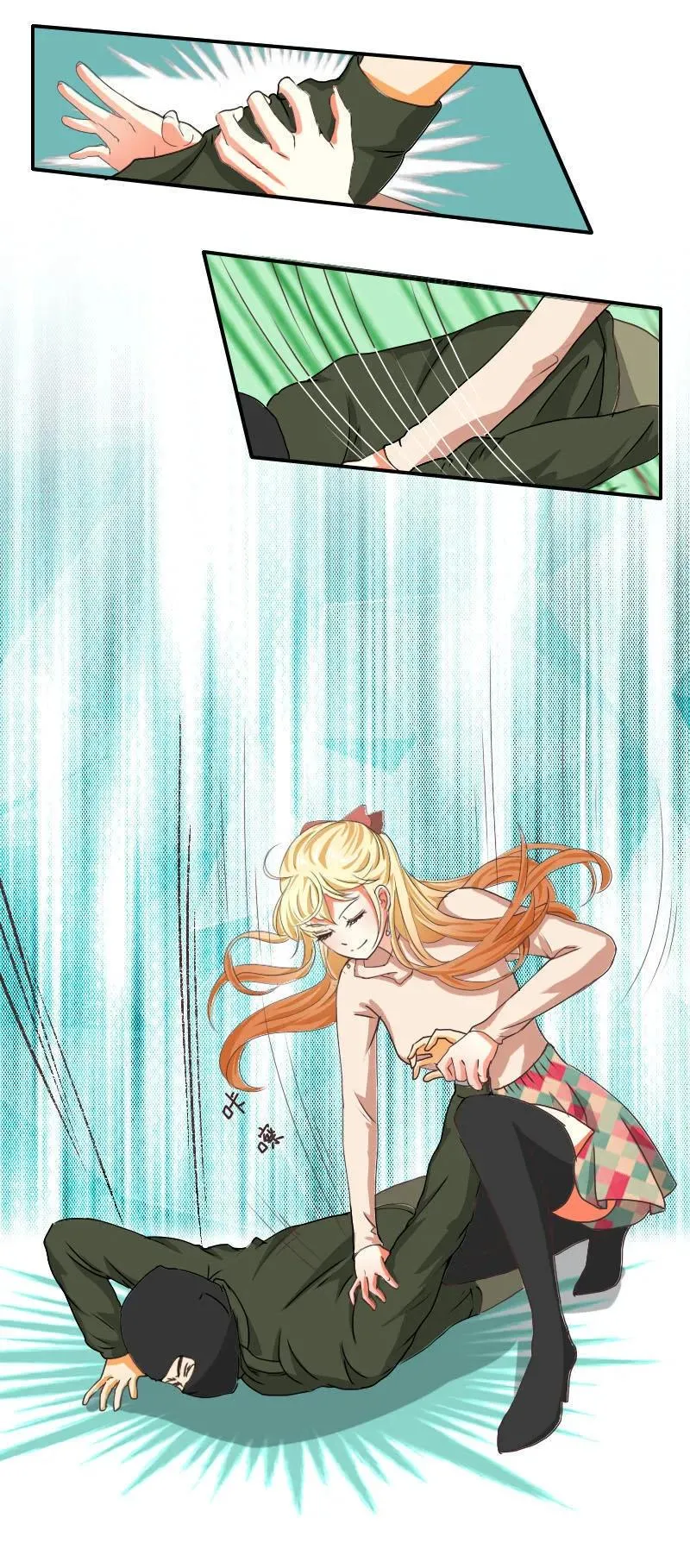 第34话 身手 第12页