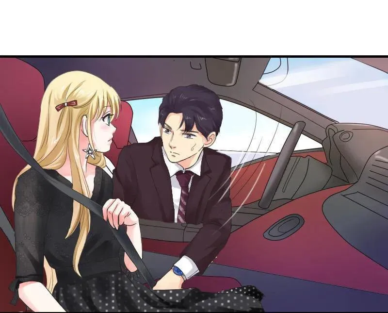 第51话 让人抓狂的美少女 第13页