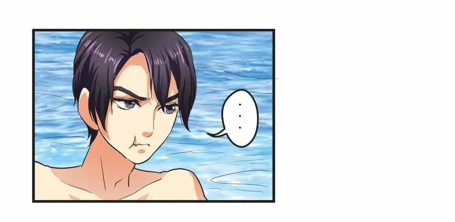 第69话 用心感受大海 第7页