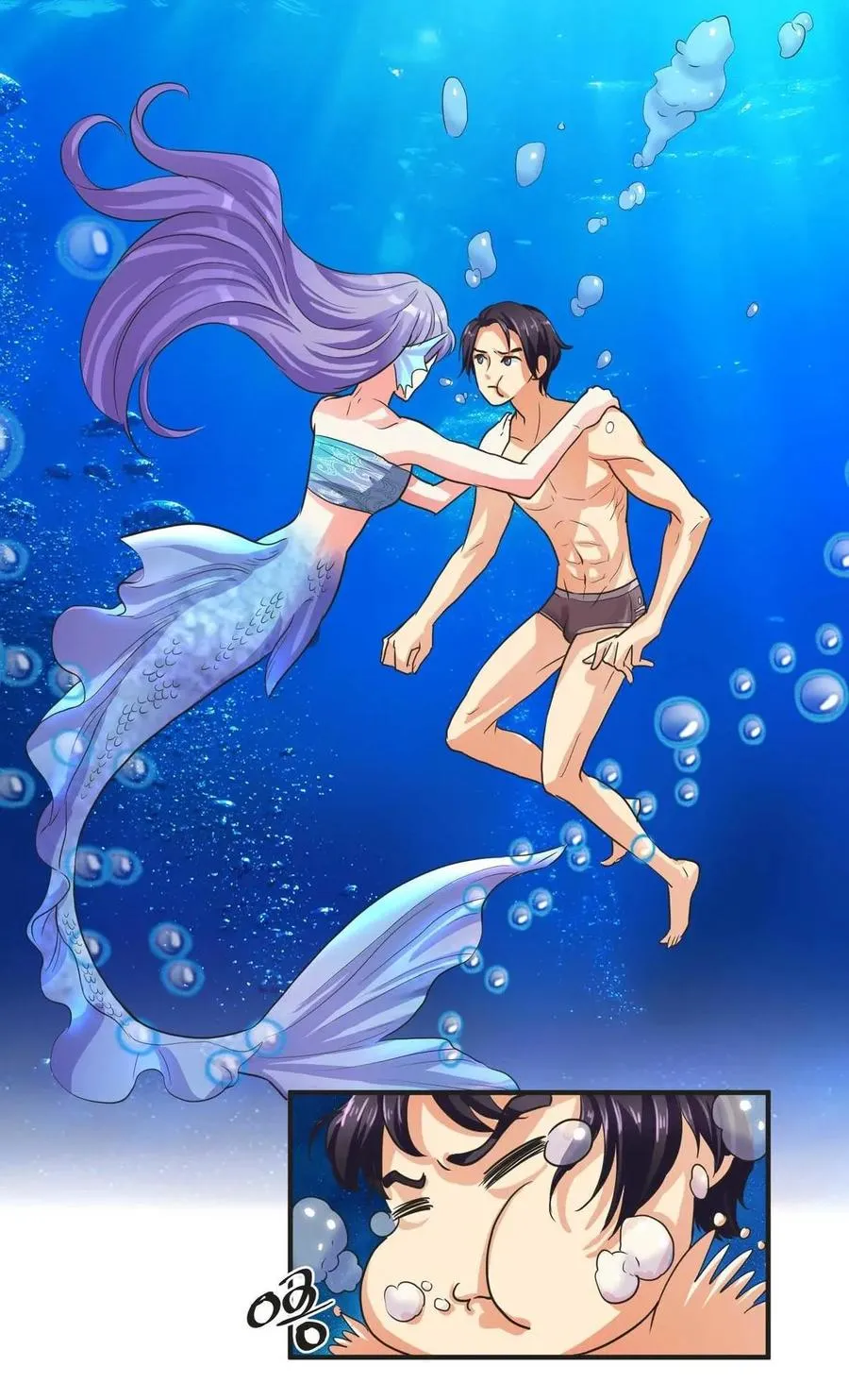 第69话 用心感受大海 第13页