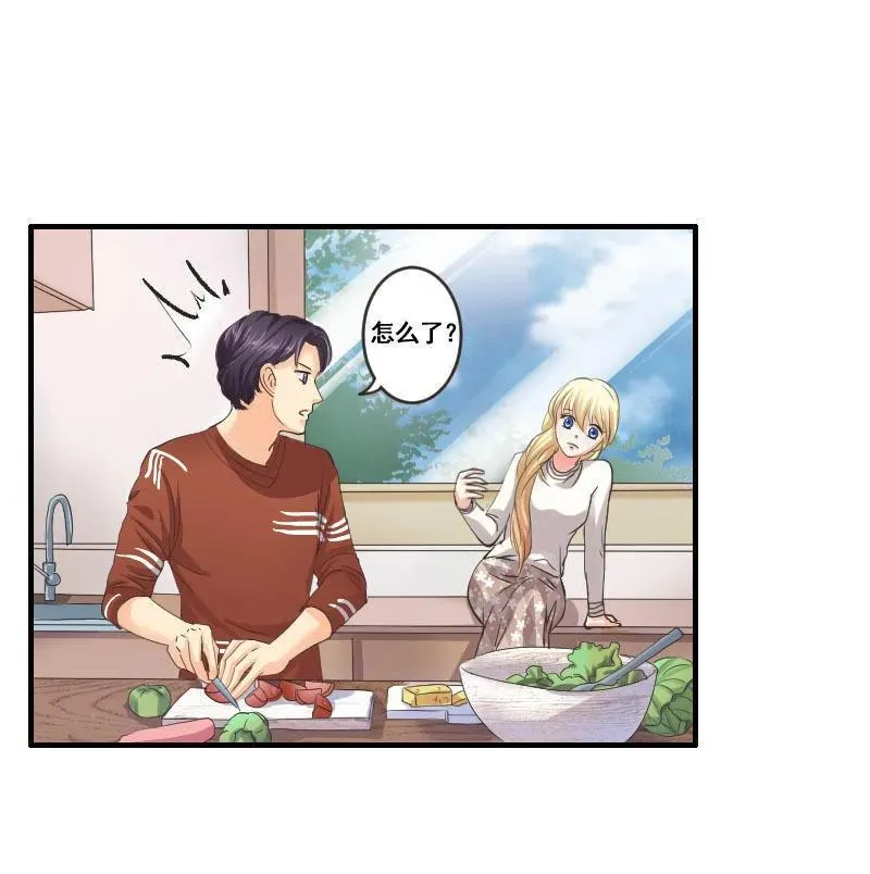 第73话 巨型八爪鱼！ 第12页