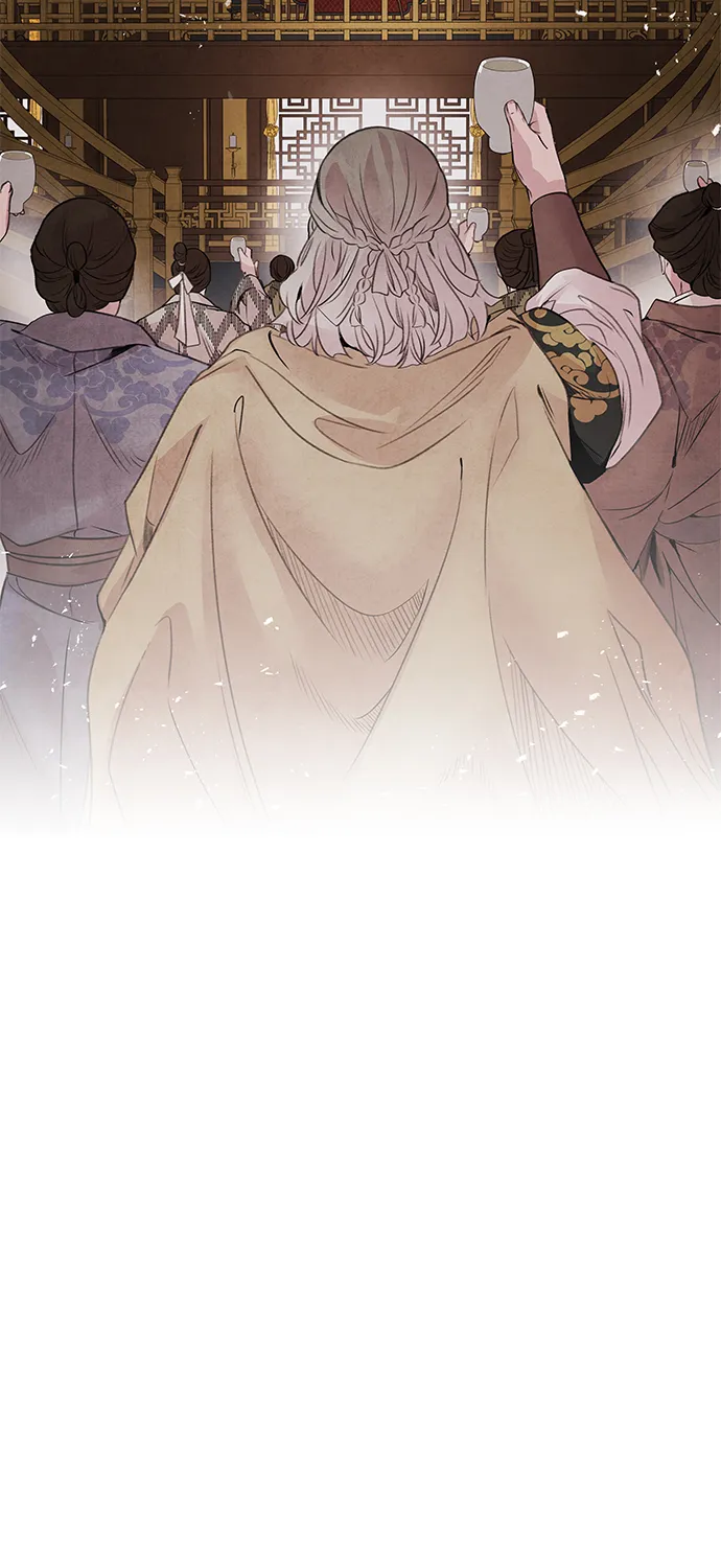 [第36话] 友军 第27页