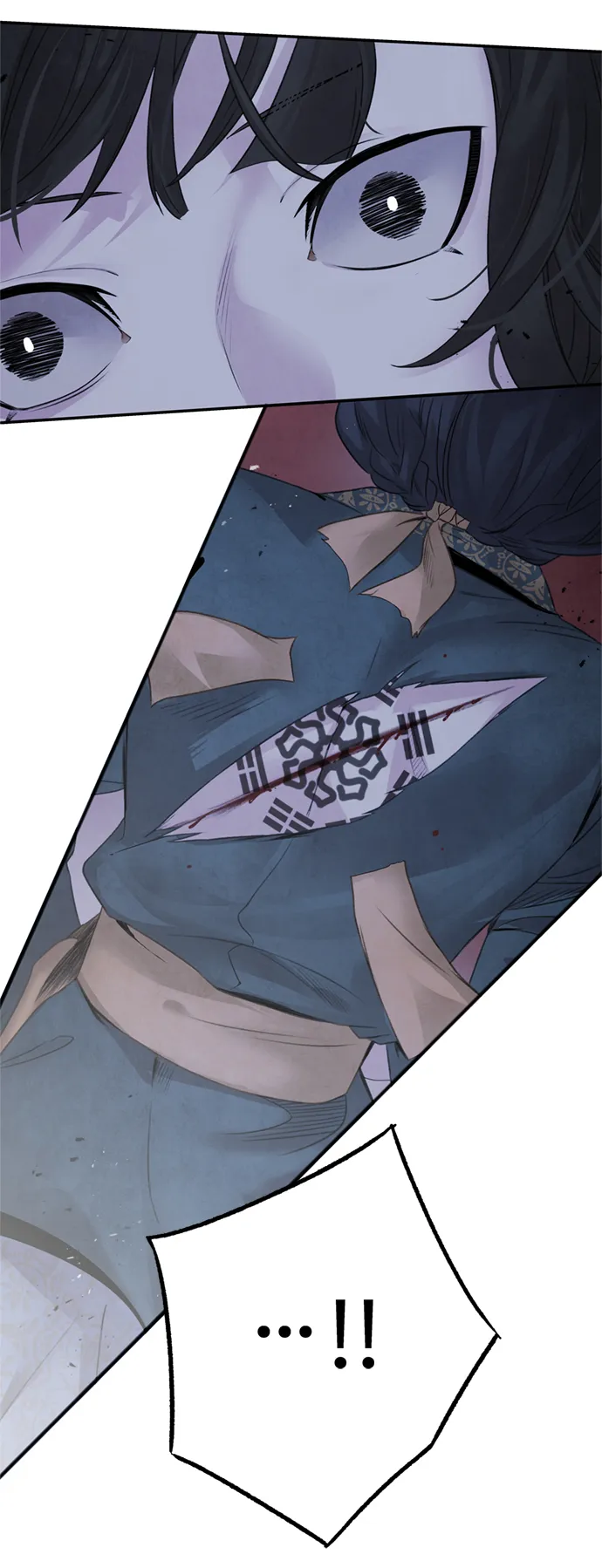 [第33话] 真身 第42页