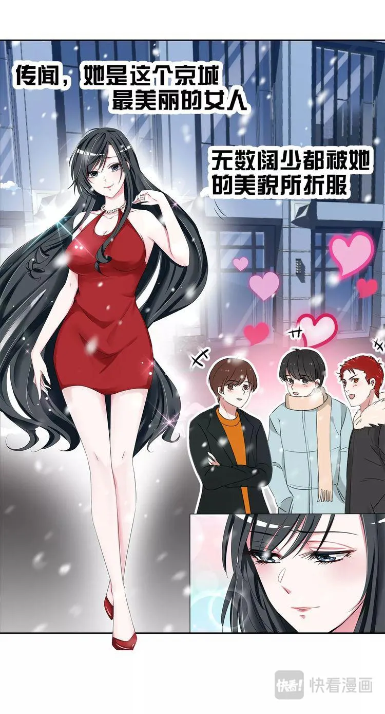 新作预告 第2页