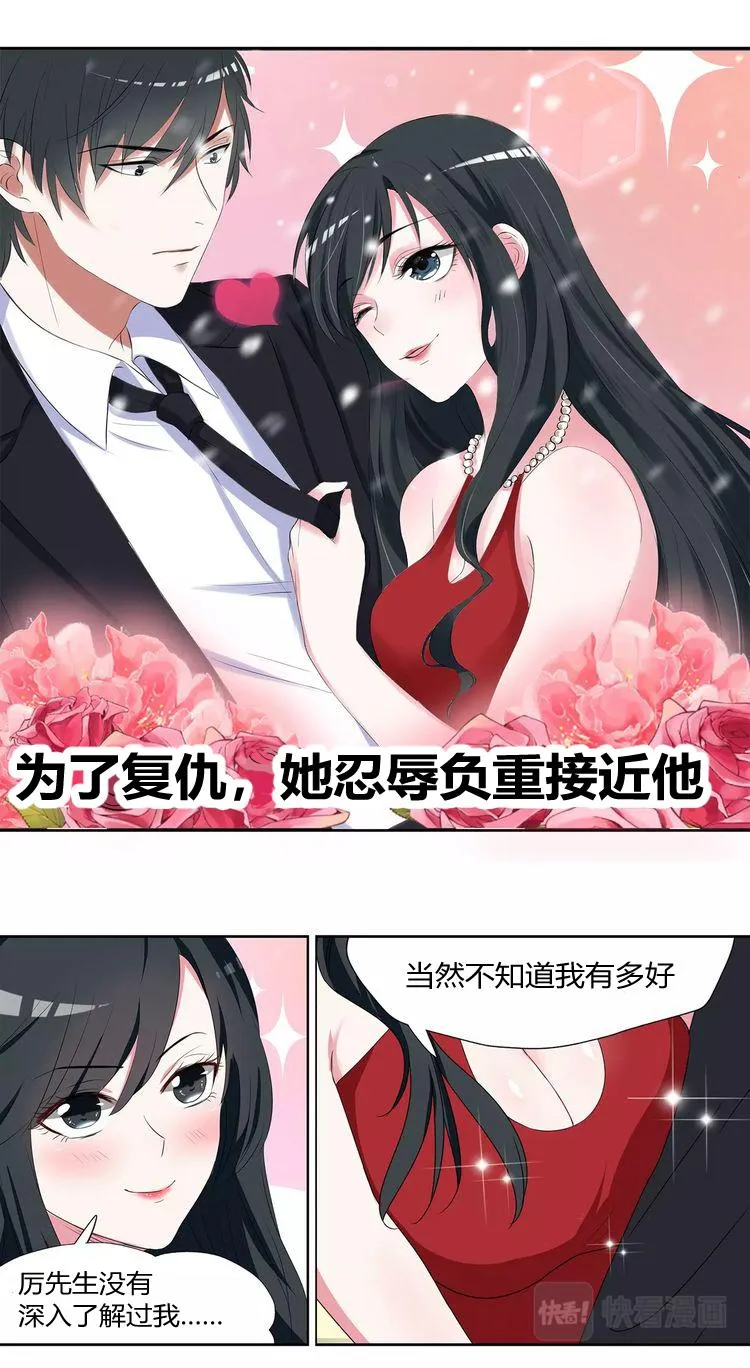 新作预告 第4页