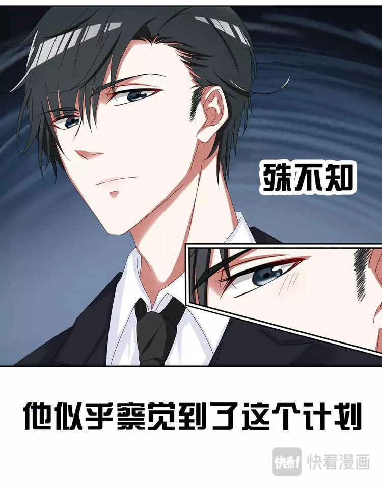新作预告 第5页