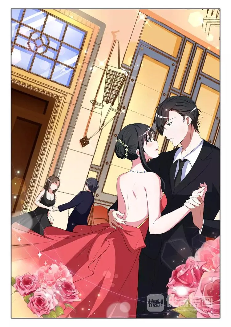第11话 不要碰我的女人 第3页
