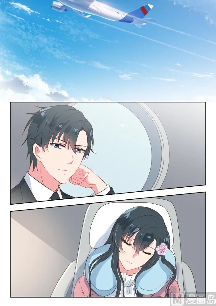 【195】身世之谜 第9页