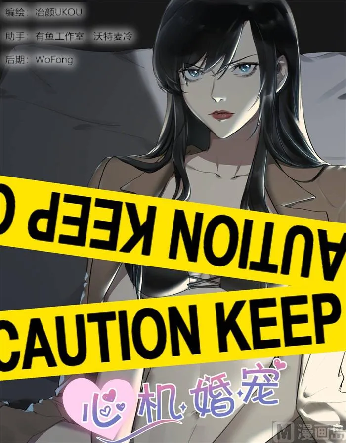 【204】得寸进尺 第1页