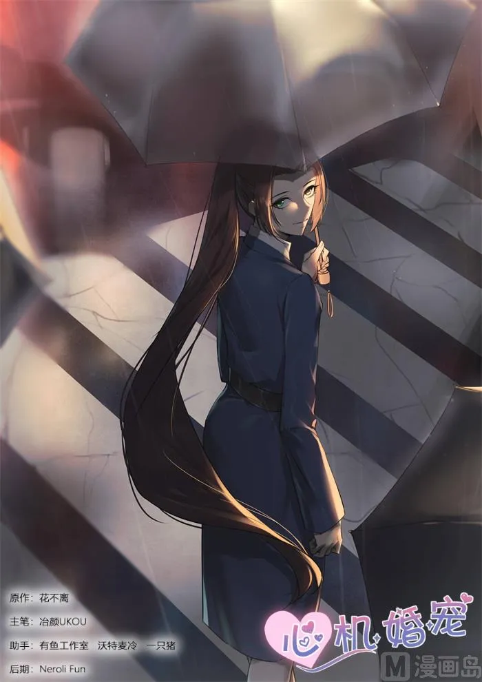 【220】兄妹相见 第1页