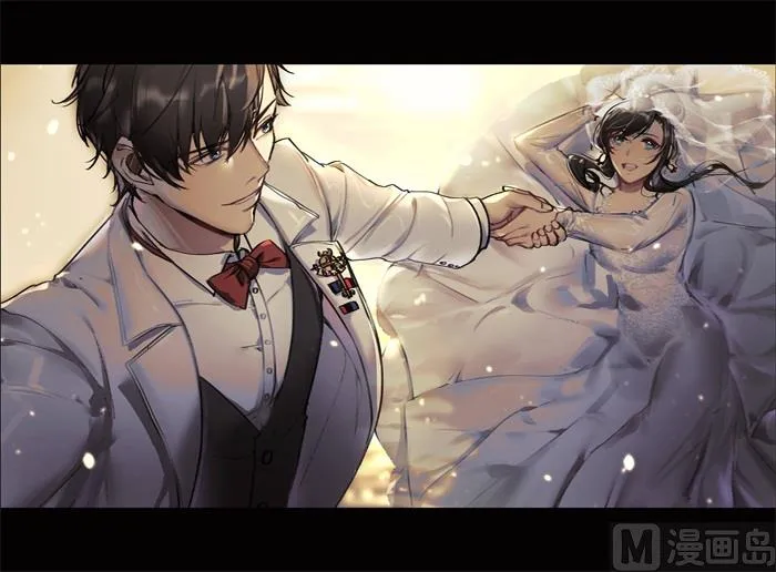 【227】貌合神离 第10页