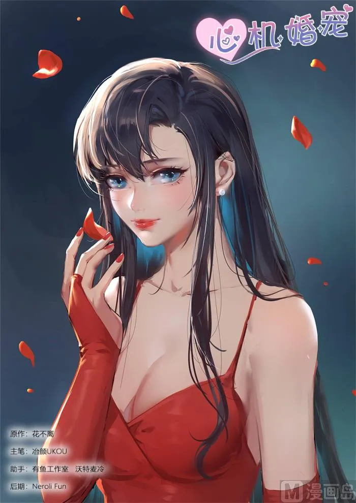 【246】去留 第1页