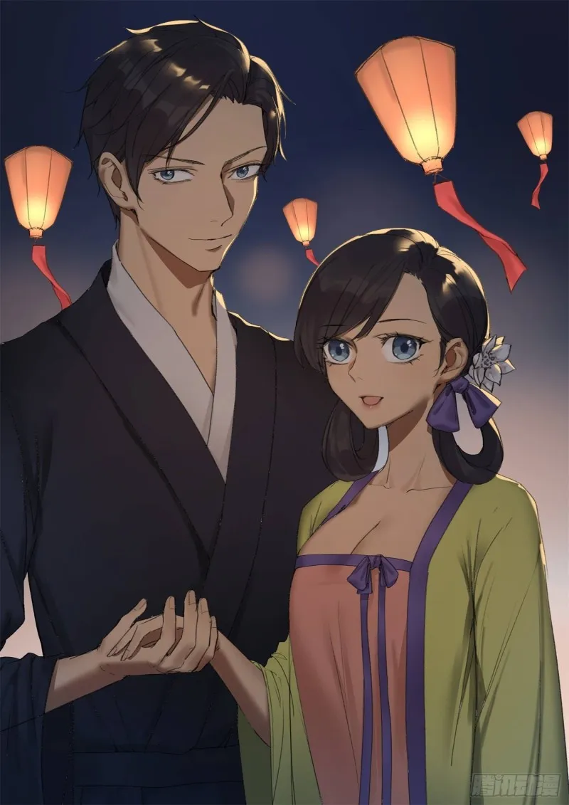 第282话 幸福吗 第10页