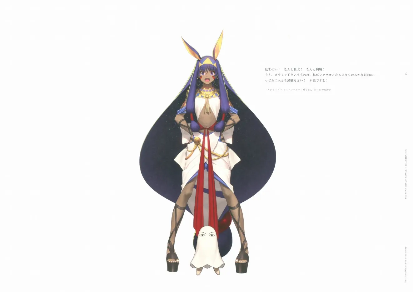 第1话 第15页