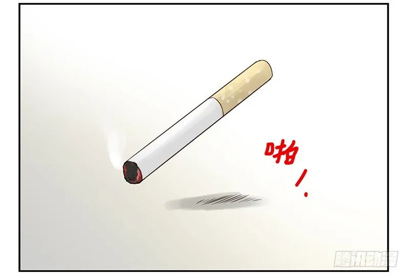 第五季135-136：接亲2 第2页