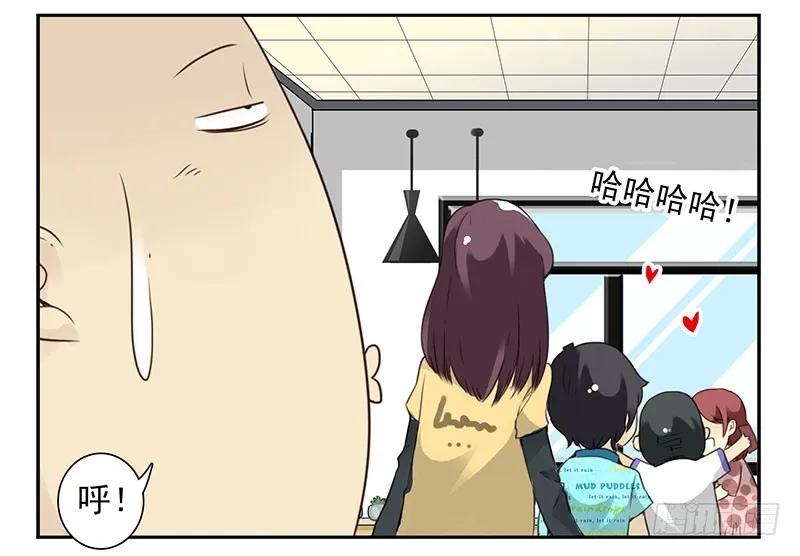 第五季135-136：接亲2 第11页