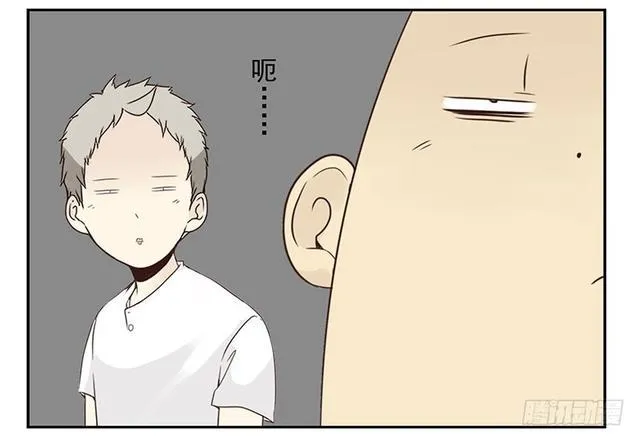 第五季125-126：伴郎 第16页