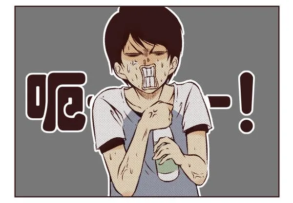 第一季：1-10 第24页