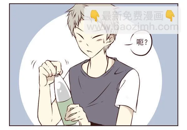 第一季：1-10 第27页