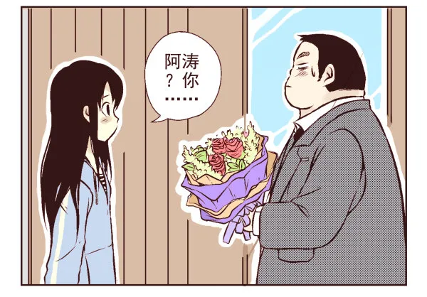 第一季：1-10 第84页