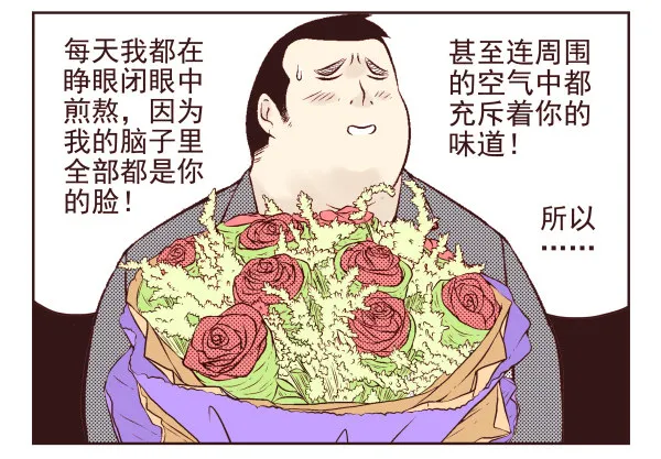 第一季：1-10 第86页