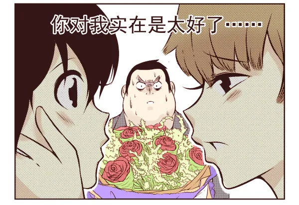 第一季：1-10 第90页