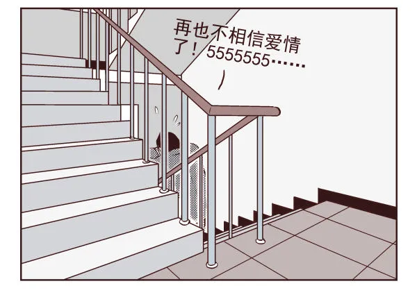 第一季：1-10 第92页