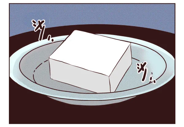 第一季：11-20 第25页