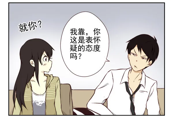 第一季：11-20 第104页