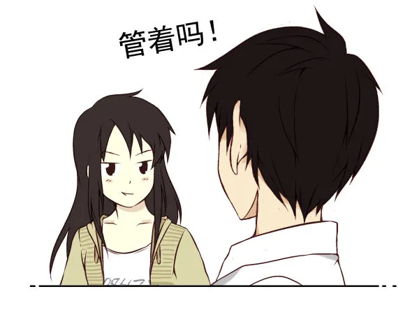 第一季：11-20 第111页