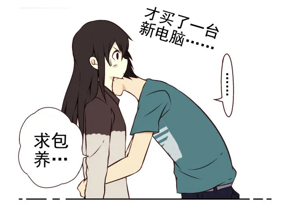 第一季：21-30 第3页