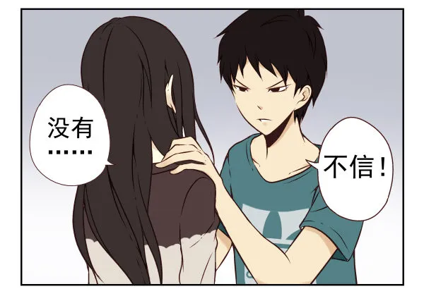 第一季：21-30 第7页