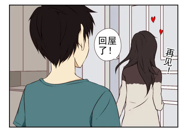 第一季：21-30 第10页