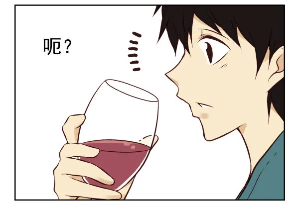 第一季：21-30 第20页