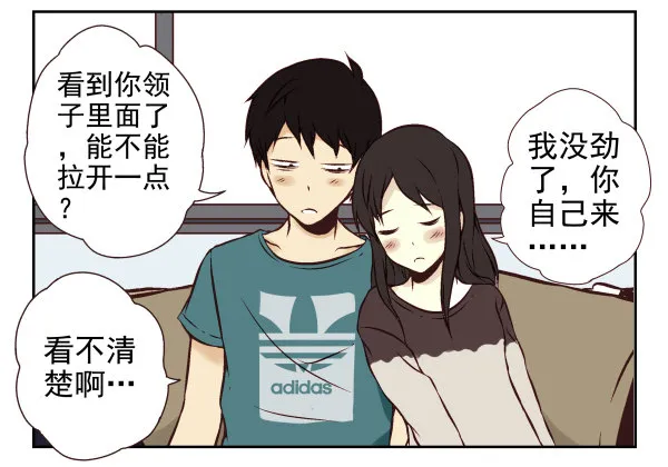第一季：21-30 第27页