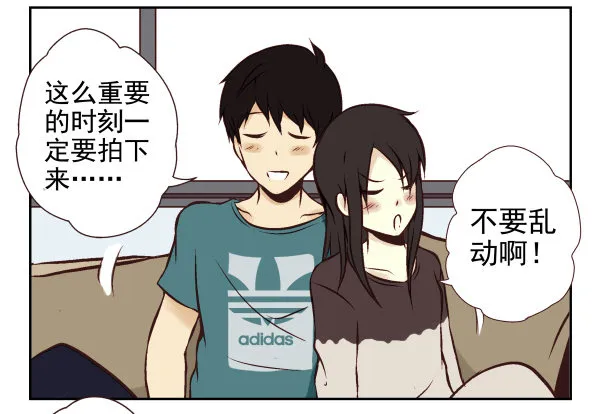 第一季：21-30 第28页
