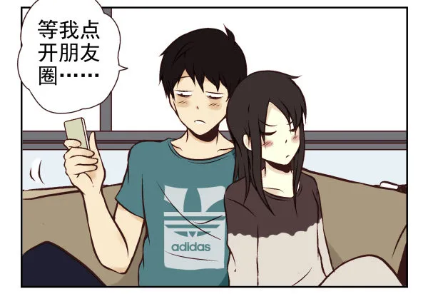 第一季：21-30 第29页