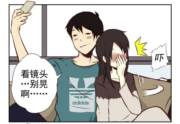 第一季：21-30 第30页